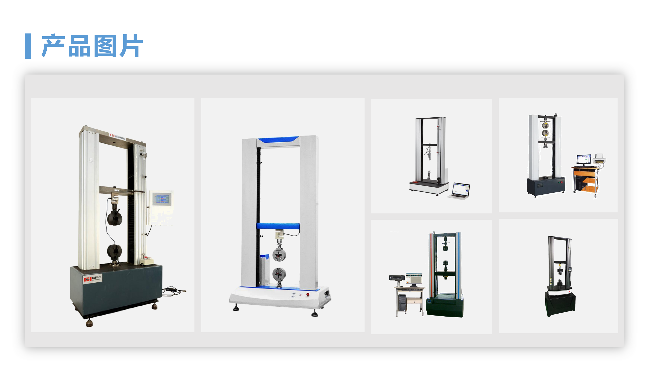 http://www.jxjkj.com/goods/tuiguang/248.html(圖2)